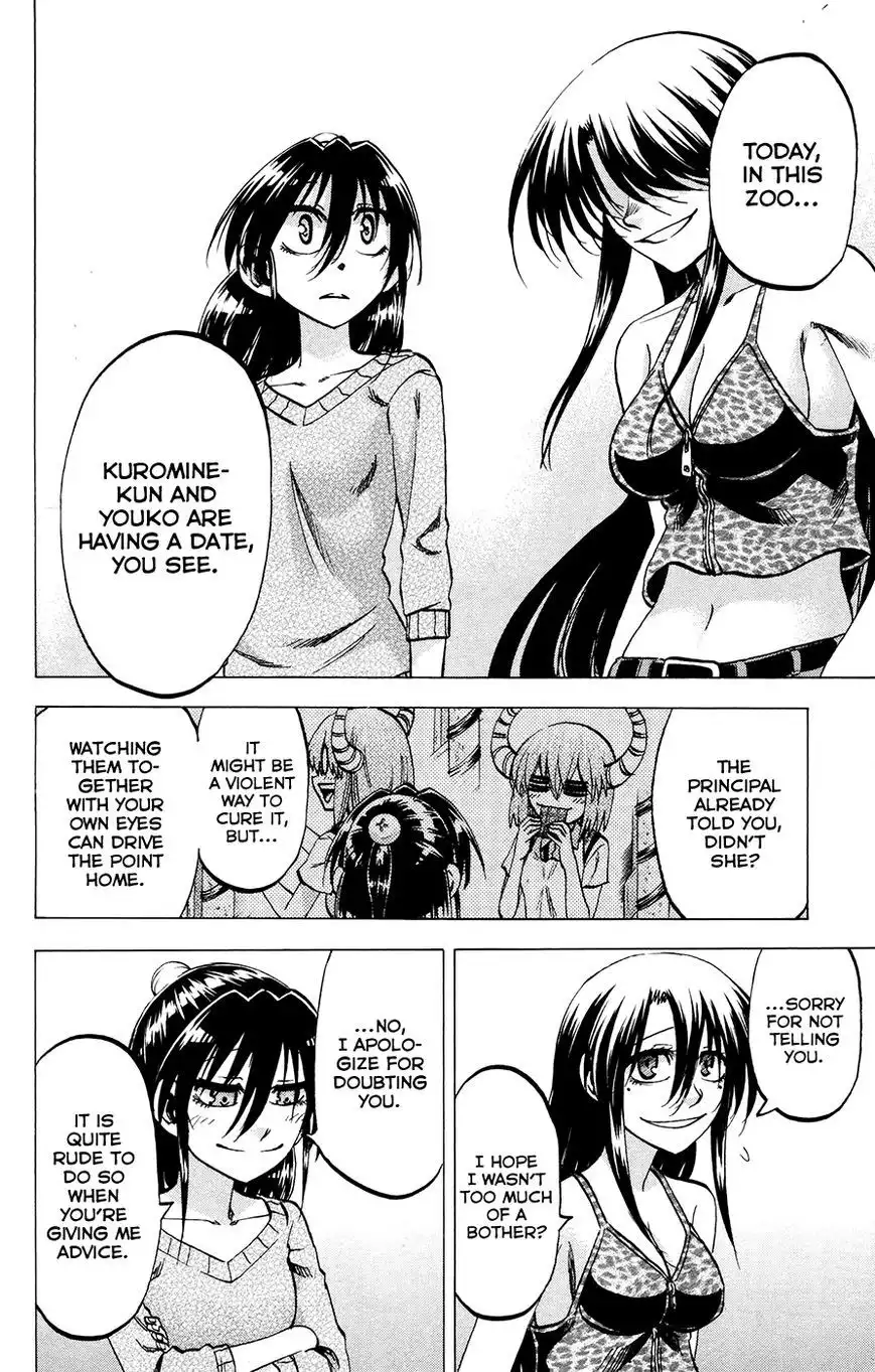 Jitsu wa Watashi wa Chapter 120 6